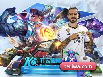 公司成立